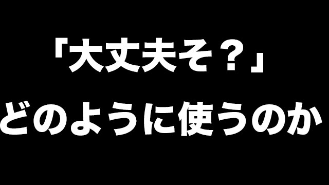 ポケモン ミックス カフェ ポケモンカフェミックス カフェチャレンジについて 内容や報酬の一覧 Amp Petmd Com